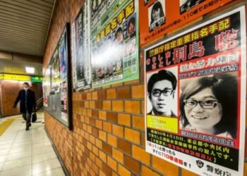 Uno de los prófugos más buscados de Japón y detenido tras 50 años, muere en el hospital