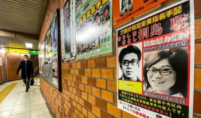 Uno de los prófugos más buscados de Japón y detenido tras 50 años, muere en el hospital