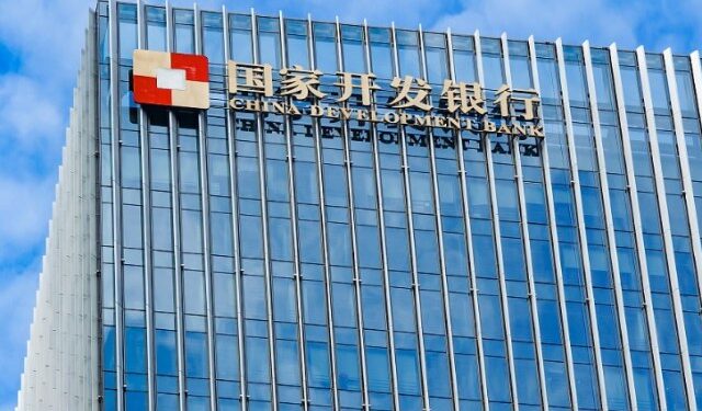 China condena a 20 años de cárcel a exvicepresidente del Banco Chino de Desarrollo