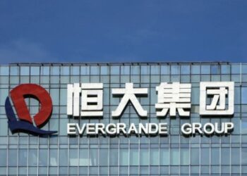 La Justicia hongkonesa ordena la liquidación del gigante inmobiliario chino Evergrande