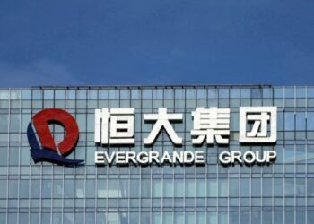 Filial de eléctricos de Evergrande anuncia la detención de su vicepresidente