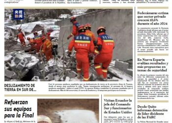 Portadas de este miércoles 24 de enero de 2024