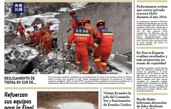 Portadas de este miércoles 24 de enero de 2024