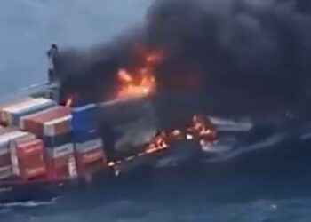 Un video antiguo se vincula falsamente al carguero estadounidense atacado en el mar Rojo