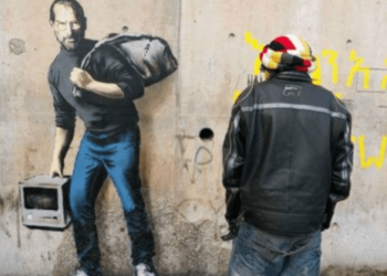 Raúl Ochoa Cuenca:  Arte de calle o Street Art