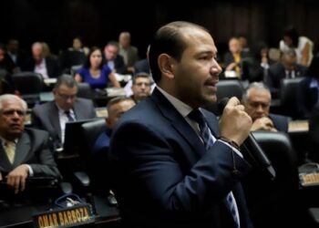 Dip. Marco Aurelio Quiñones insta al parlamento nacional a presionar por habilitación de María Corina Machado