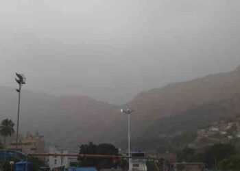 Polvillo de la fábrica de cemento afectó zona norte de Anzoátegui este #30Ene