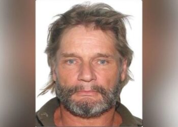 Policía en Virginia cree haber hallado a un asesino serial de los años 80 gracias al ADN de un hombre fallecido en 2017