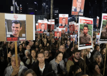 Hamás condiciona liberación de rehenes hasta que Israel “cese ataques” en Gaza