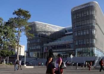 ¿Cómo ha influido la millonaria inversión china en la campaña para la reelección de Nayib Bukele en El Salvador? 