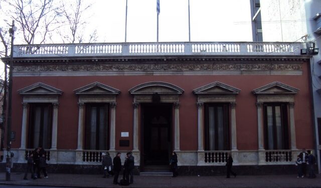 Uruguay afirmó que inhabilitaciones atentan contra elecciones libres en Venezuela