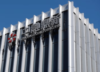 Crisis inmobiliaria china se cobra una nueva víctima: el gestor de patrimonios Zhongzhi se declaró en quiebra