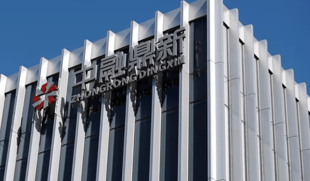 Crisis inmobiliaria china se cobra una nueva víctima: el gestor de patrimonios Zhongzhi se declaró en quiebra