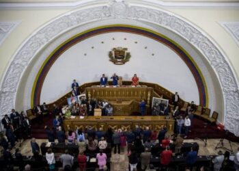ONG venezolanas critican que se retome un proyecto de ley que las fiscaliza