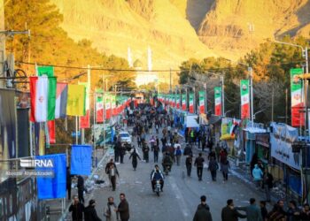 La UE condena el ataque mortal en Irán y pide que los culpables rindan cuentas