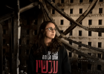 Una ex rehén israelí recordó los horrores cometidos por Hamás