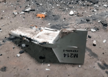 Rusia ataca con drones iraníes objetivos militares y de suministro de energía en Ucrania