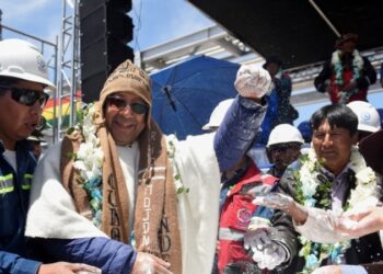 Bolivia: cúpula del Poder Judicial paralizada por crisis en partido gobernante