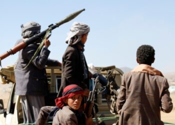 EEUU vuelve a designar a los hutíes de Yemen como un importante grupo terrorista