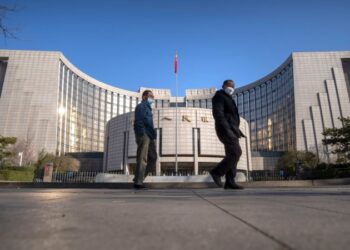 China reduce los requisitos de reservas para los bancos para reactivar su economía