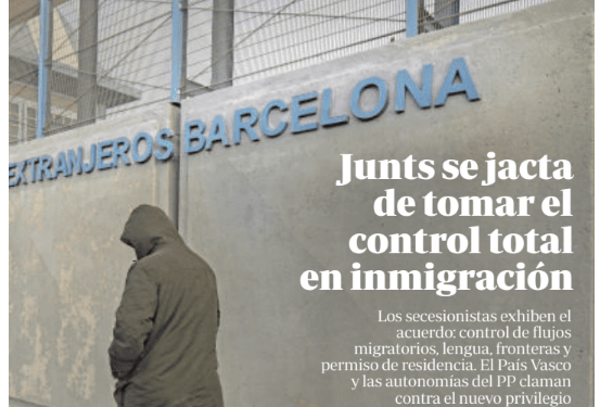 Portadas de la prensa internacional de este viernes 12 de enero de 2024