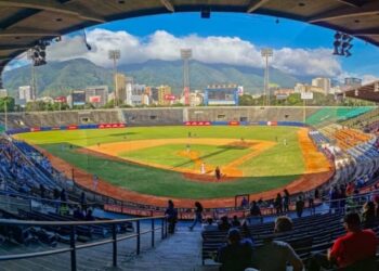 Asistir a la UCV para ver la Gran Final de la Lvbp costará un dineral