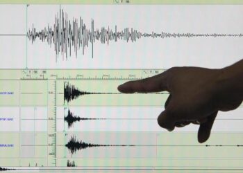 Sismo de magnitud 3,3 se registró en Trujillo este #31Ene
