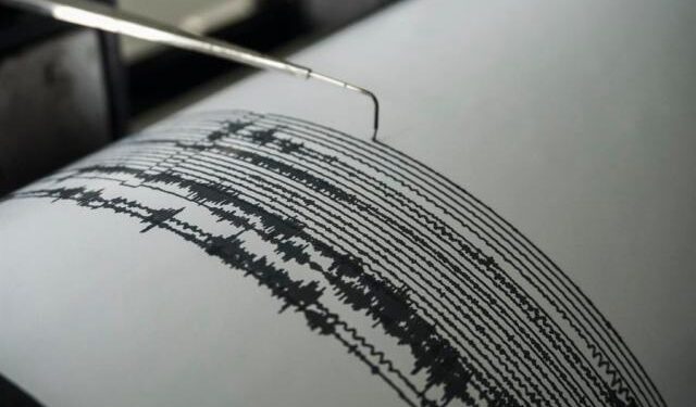 Un sismo de magnitud 5,6 sacudió Nicaragua sin daños ni víctimas