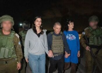 Secuestrados y familiares de rehenes de Hamás demandan a Irán, Siria y Binance en EEUU