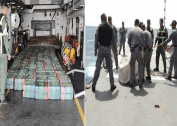 Incautadas 3,1 toneladas de cocaína en límite fronterizo entre Granada y Venezuela