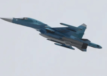 Ucrania anuncia el derribo del segundo avión de combate ruso en 24 horas