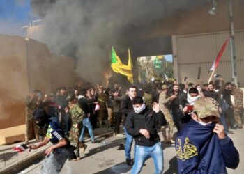 Irak convocará a encargado de negocios de EEUU en Bagdad para entregarle una “protesta oficial”