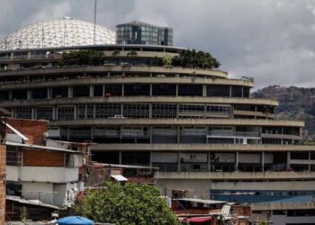 Confirmado: El Helicoide será la sede de un equipo de basket profesional de Venezuela