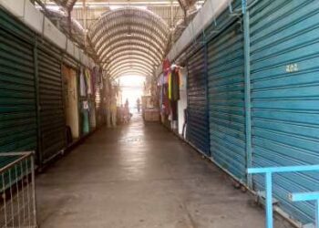 Presión chavista impide hablar de la crisis y deterioro del mercado de Conejeros en Margarita