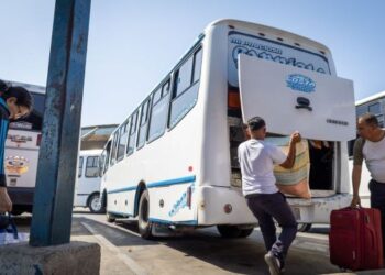 Autoridades del Terminal de Maracaibo estiman que 9 mil personas se desplacen en el asueto de Carnaval