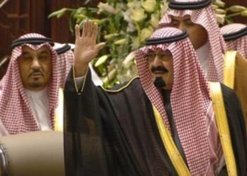 Arabia Saudí ejecuta a siete personas en un día por “traición” y “terrorismo”