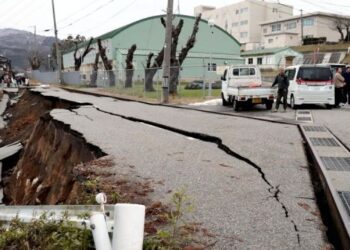 Qué es el proyecto Haarp y cuál es su relación con los terremotos