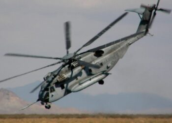 Desapareció helicóptero militar de EEUU en medio del raro fenómeno del “río atmosférico”