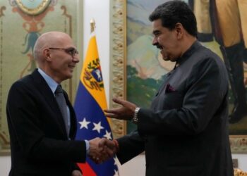 ¿Qué implicaciones tiene la suspensión de actividades de la oficina del Alto Comisionado de DDHH de la ONU en Venezuela?