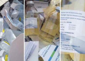 “Los dejaron vencer”: Medicamentos fueron tirados a la basura en ambulatorio de Los Pozones de Barinas
