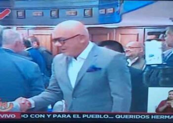 Estos son los participantes al “diálogo nacional” para definir propuesta electoral (LISTA)