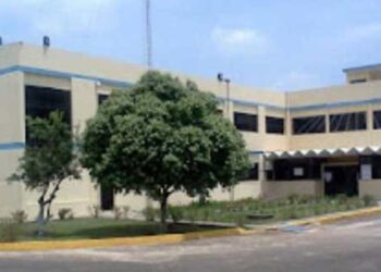 Paralizada Universidad Politécnica Manuela Sáenz en Táchira por falta de profesores