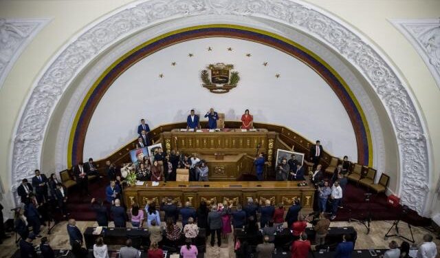 AN chavista inicia “diálogo nacional” para definir propuesta electoral 2024