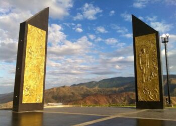 Venezuela conmemora el Día de la Juventud: ¿por qué se celebra cada #12Feb?