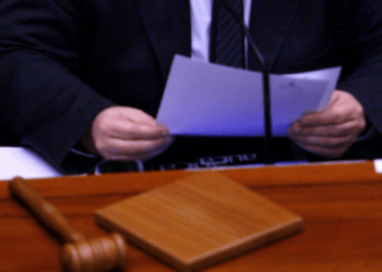 Justicia Suprema de Chile ordena ocultar datos de magistrados para prevenir ataques del Tren de Aragua