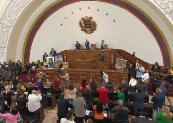 Jorge Rodríguez ya vaticinó el ganador de las presidenciales: #29Jul será la defensa y celebración de la victoria