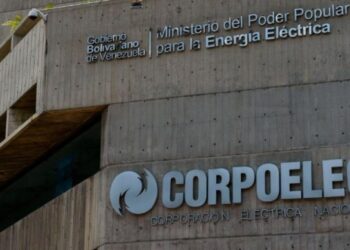 ¿No te registraste en Borrón y Cuenta Nueva?: Así puedes consultar tu deuda en Corpoelec