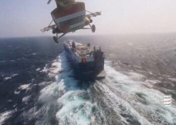 Los hutíes responsabilizan a EEUU de todo ataque en el mar Rojo tras muerte de marineros