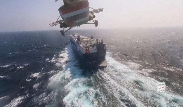 Los hutíes responsabilizan a EEUU de todo ataque en el mar Rojo tras muerte de marineros