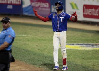 Lvbp anunció las suspensiones tras “trifulca” en la final entre Tiburones y Cardenales